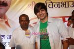 Vivek oberoi at Sachin Ahir Bodybuilding championship in Worli, Mumbai on 18th April 2011 (20).JPG